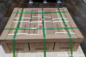 临沧博尚航空快递酒水【机场货运当天